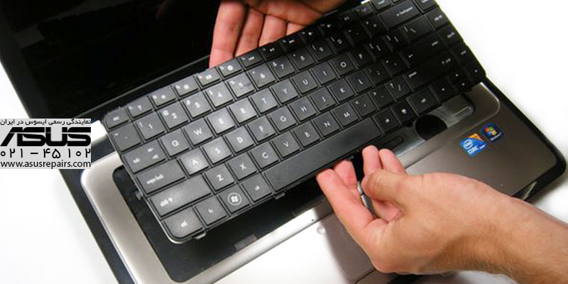 تعمیر کیبورد ایسوس