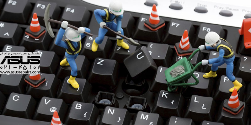 تعمیر کیبورد ایسوس