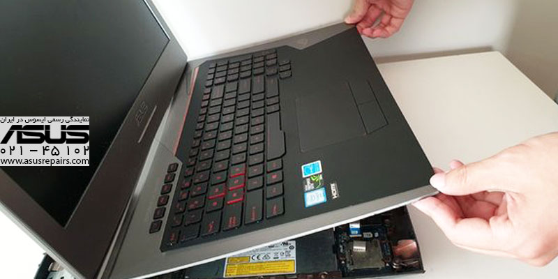 تعمیر کیبورد