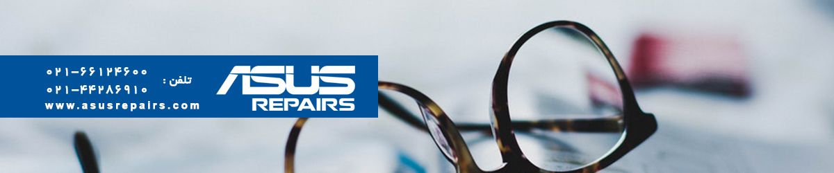 مقالات ایسوس