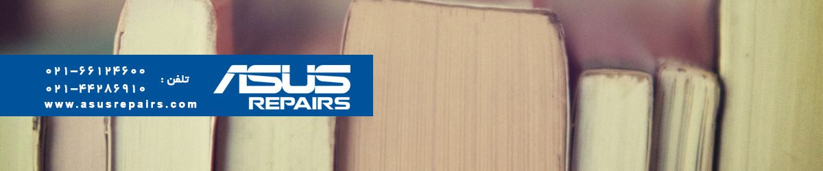 تعمیر دوربین تبلت ایسوس ذن پد 7 مدل Z170CG