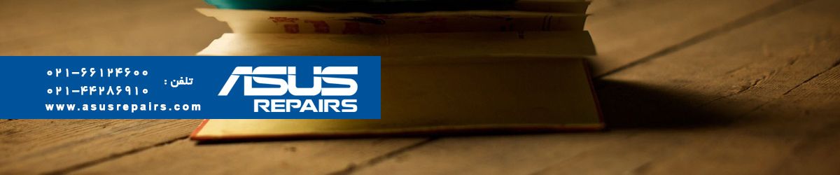 تعمیر نرم افزاری تبلت ایسوس ذن پد 7 مدل Z170CG