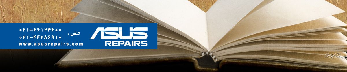 تعمیر باتری تبلت ایسوس ذن پد 7 مدل Z170CG