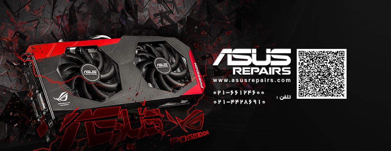 رتبه بندی کارت گرافیک