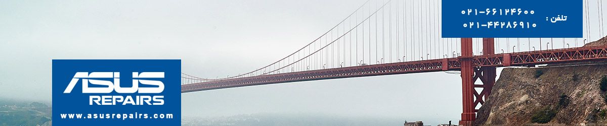 تعمیر تبلت ایسوس فون پد