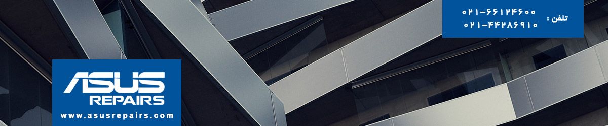 تعمیر لپ تاپ ایسوس مدل X541UV