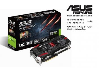 تعمیرات کارت گرافیک asus