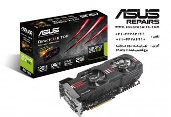 تعمیر کارت گرافیک ASUS