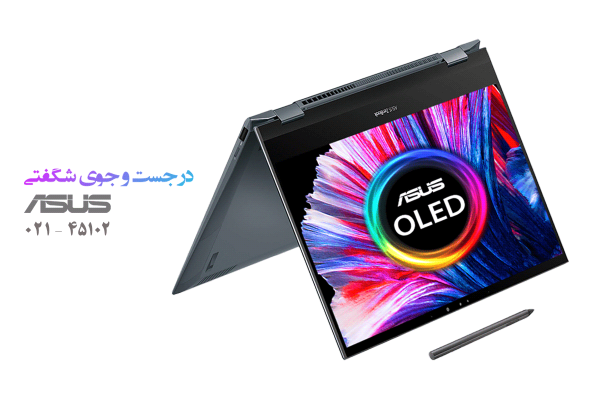 نمایندگی لپ تاپ ایسوس