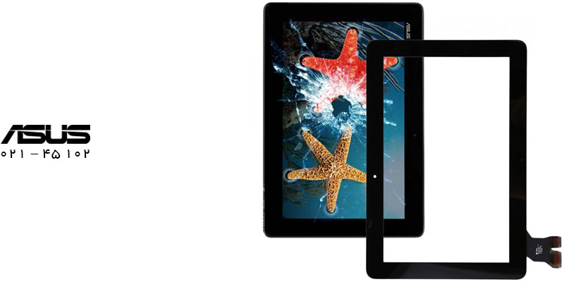 تعمیر تاچ تبلت