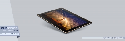 چگونه تبلت ایسوس را فلش کنیم