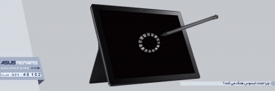 چرا تبلت ایسوس هنگ می کند
