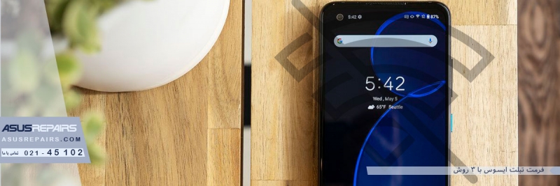 چرا موبایل ایسوس به وای فای وصل نمی شود